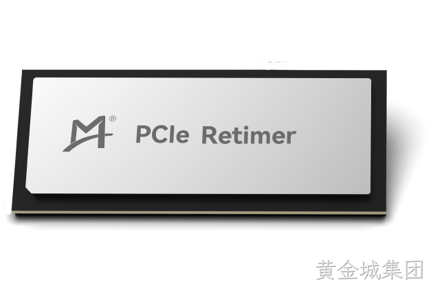 PCIe® Retimer芯片