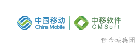 黄金城集团官方网站建设