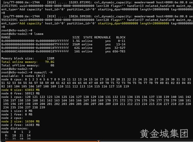 /cn/ueditor/image/20260622/1782107089842865/4b9e80e26567223a3b6dd9628fc2f79b.jpg 黄金城集团-Blog-5.jpg