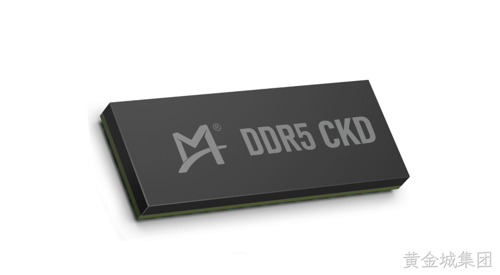 DDR5客户端产品